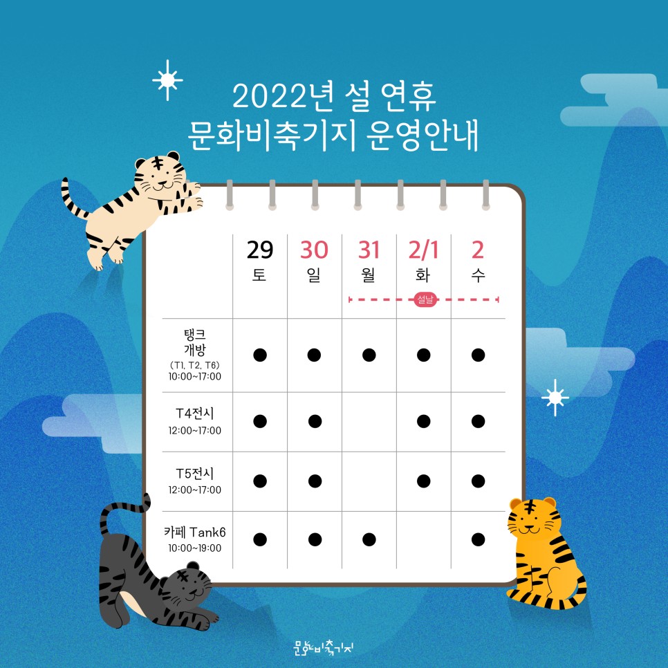 게시물 내 사진