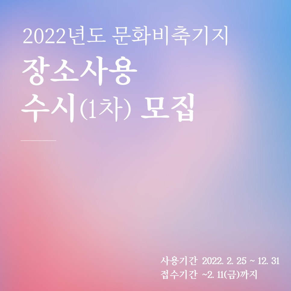게시물 내 사진