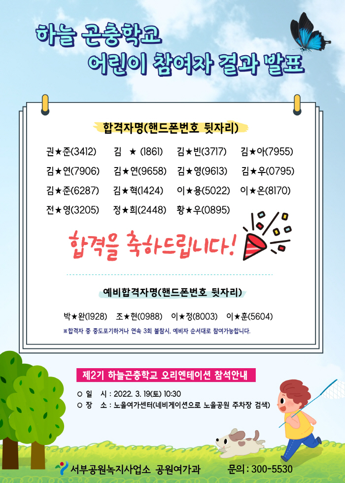 게시물 내 사진
