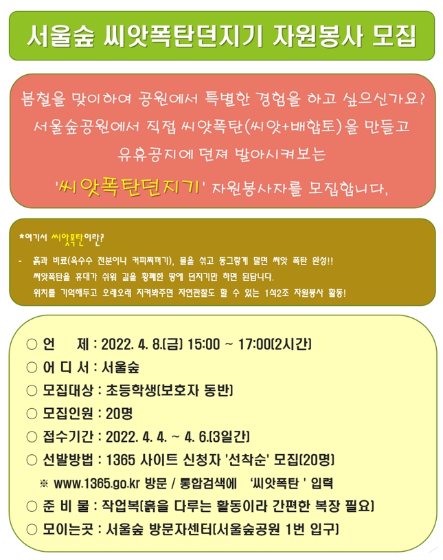 게시물 내 사진
