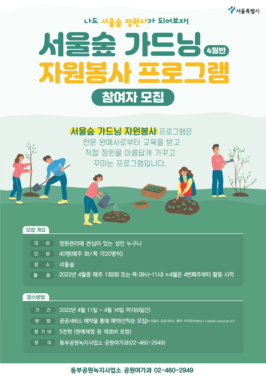 게시물 내 사진