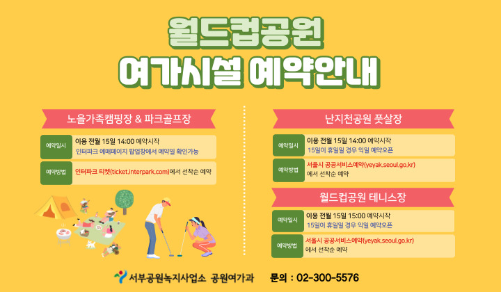 게시물 내 사진