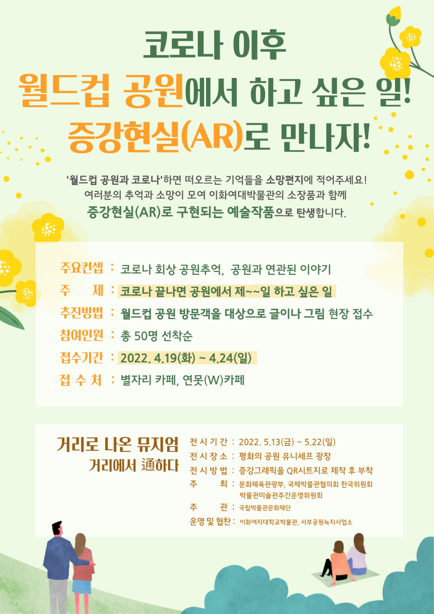 게시물 내 사진