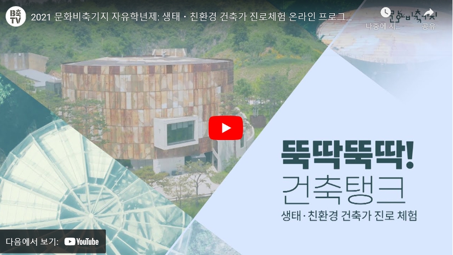 게시물 내 사진