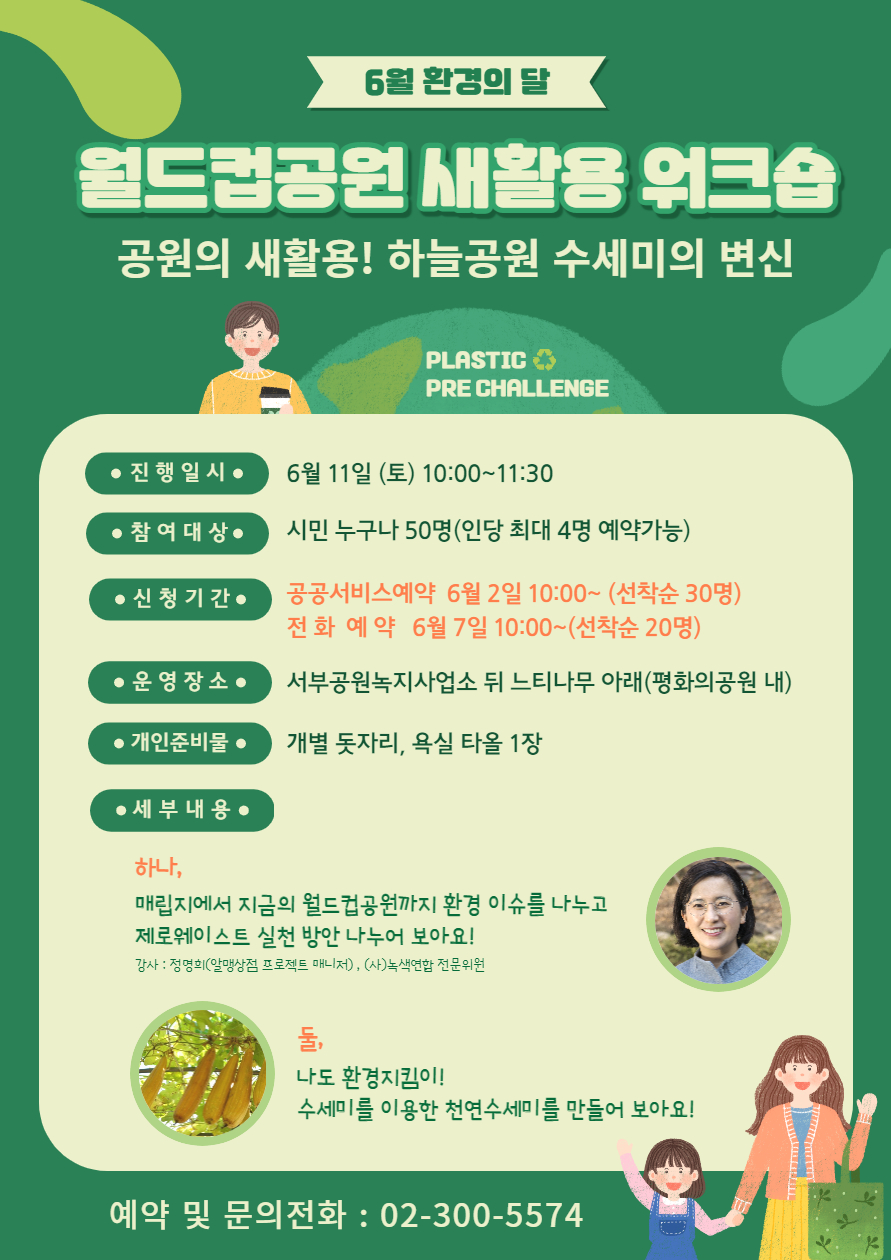 게시물 내 사진