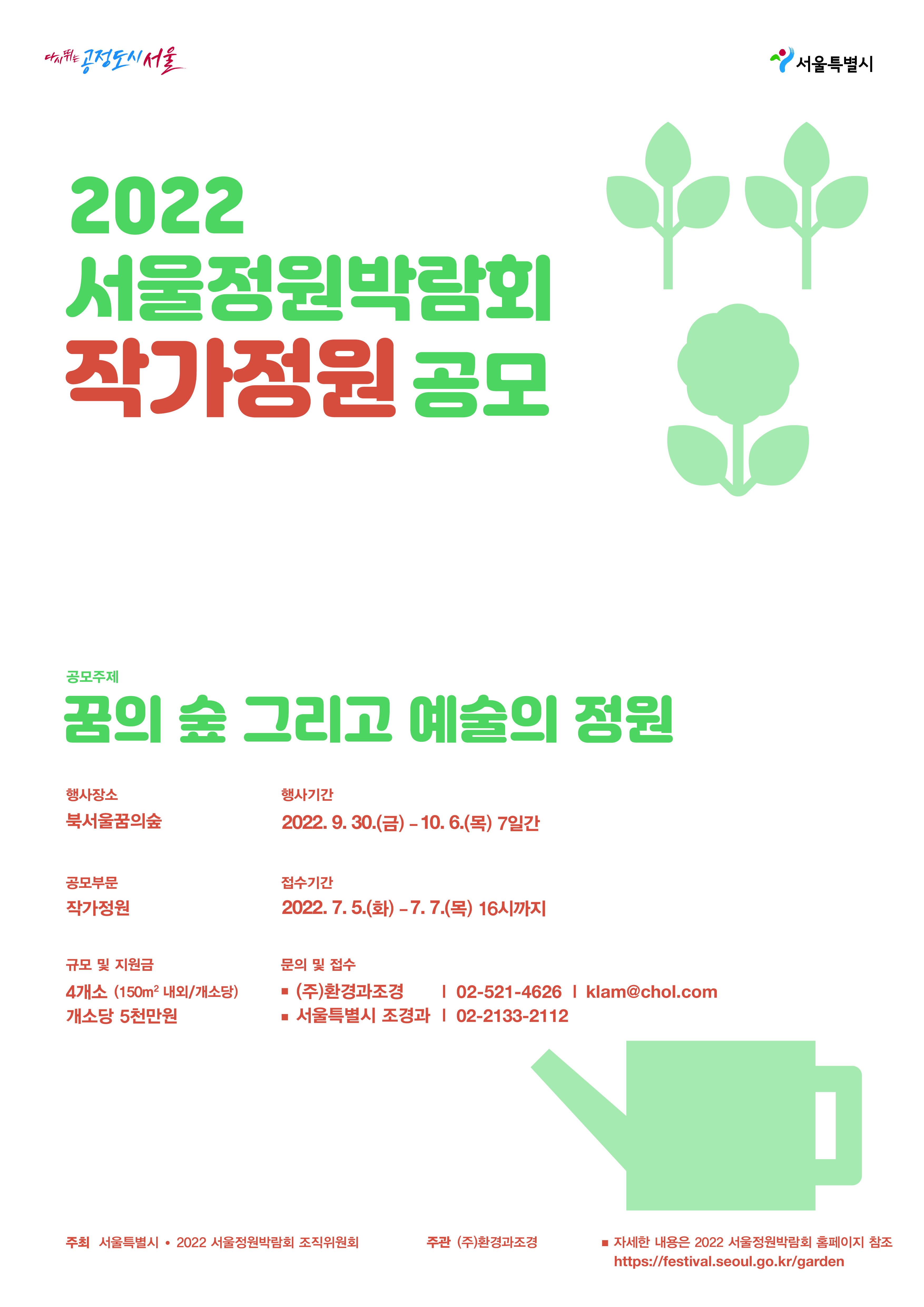 게시물 내 사진