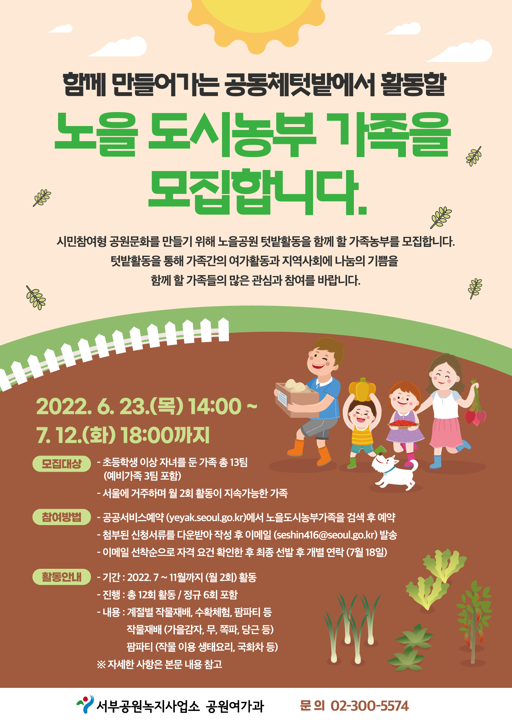 게시물 내 사진