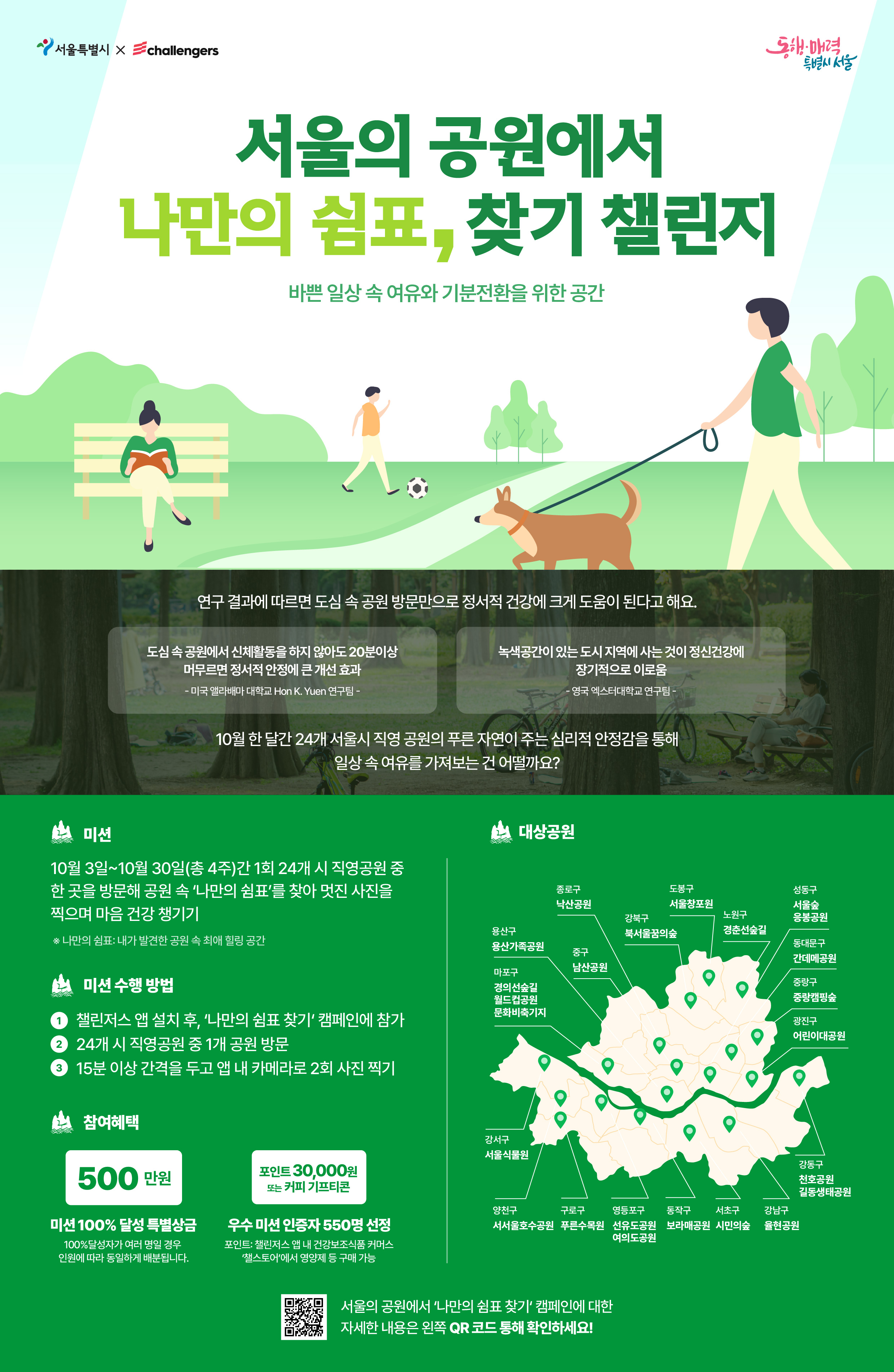 게시물 내 사진