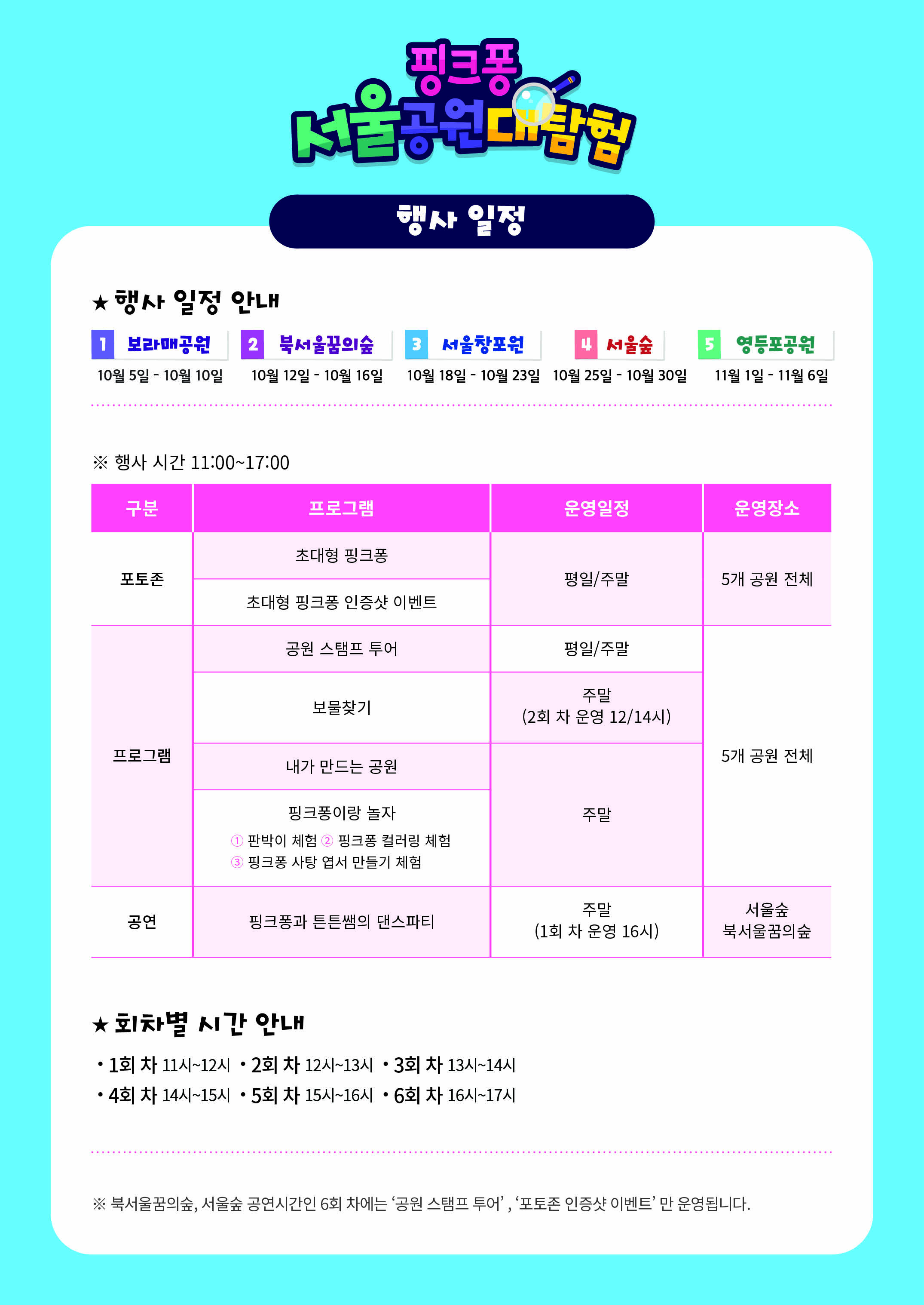 게시물 내 사진