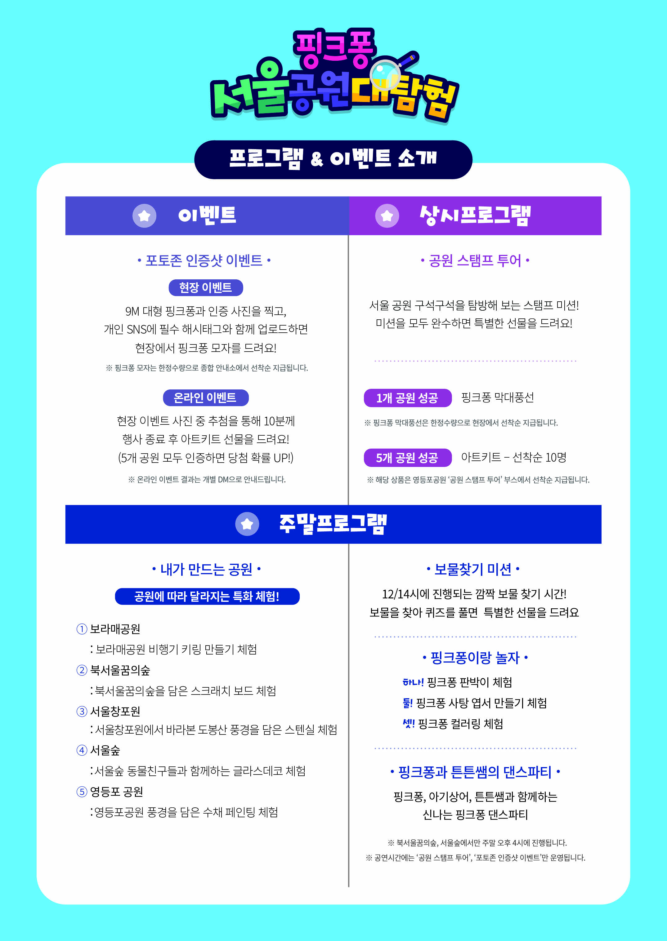 게시물 내 사진