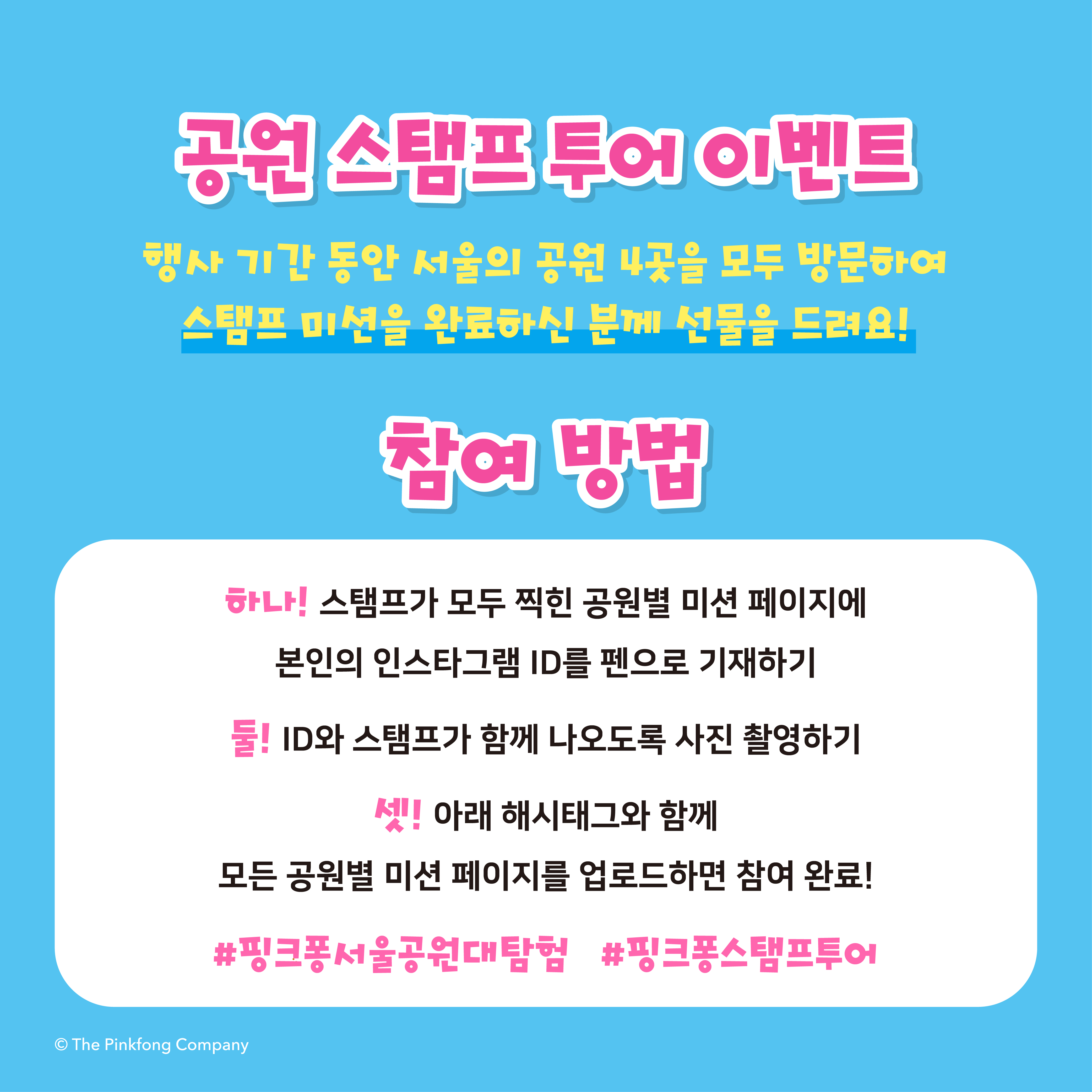 게시물 내 사진