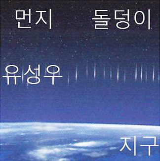 게시물 내 사진
