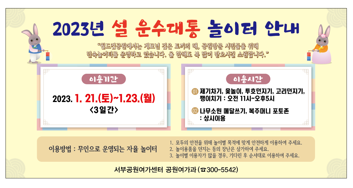 게시물 내 사진