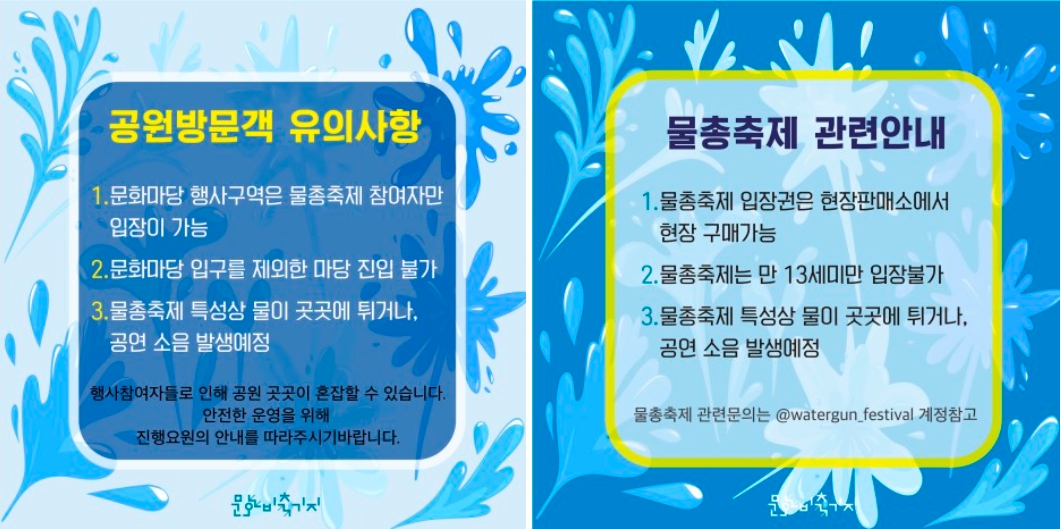 게시물 내 사진