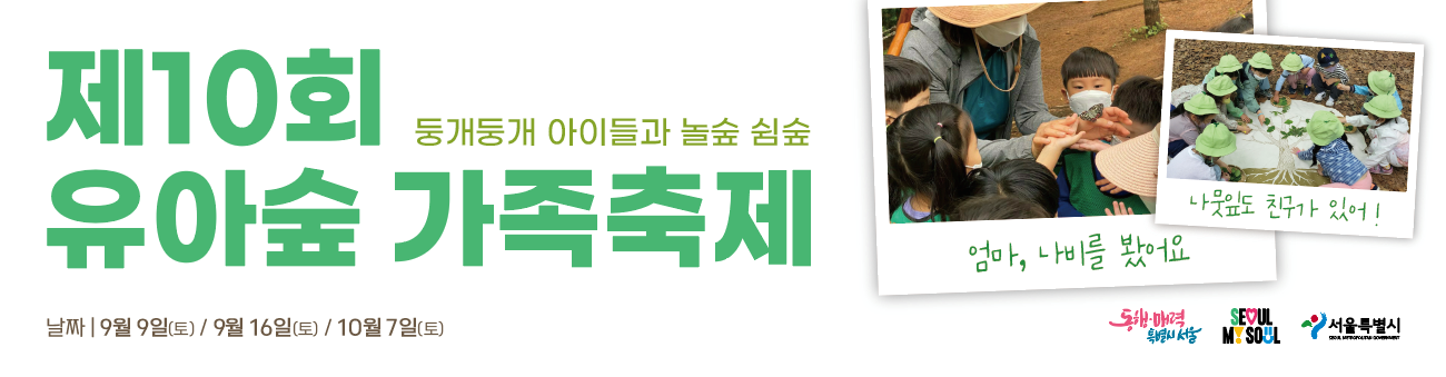 게시물 내 사진