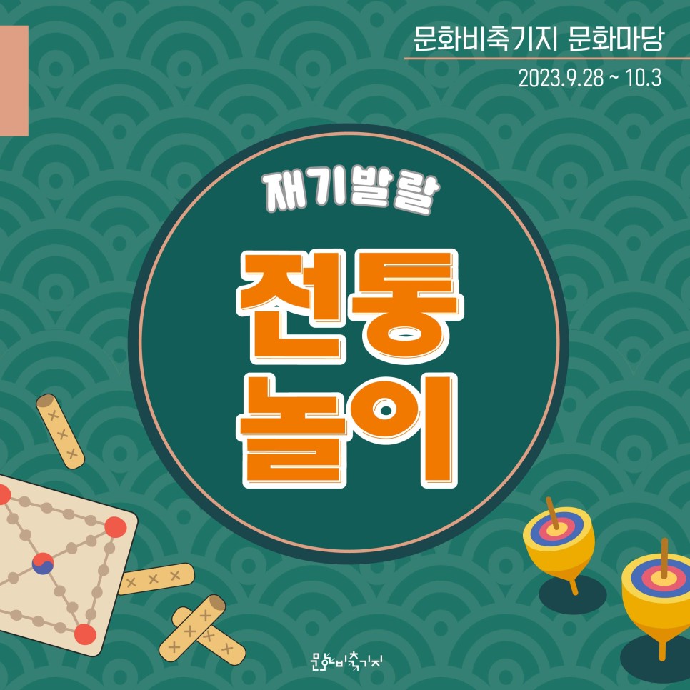 게시물 내 사진