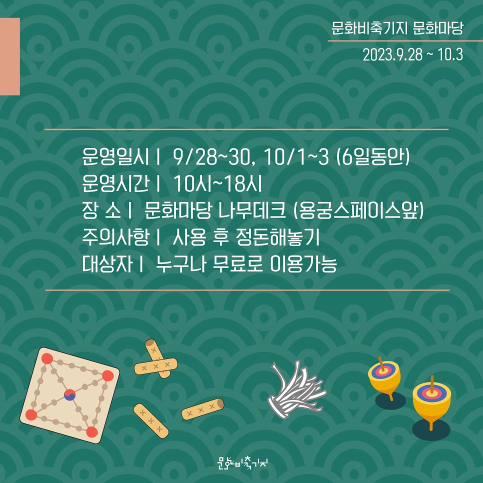 게시물 내 사진