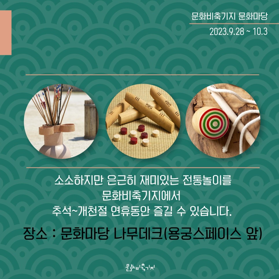 게시물 내 사진