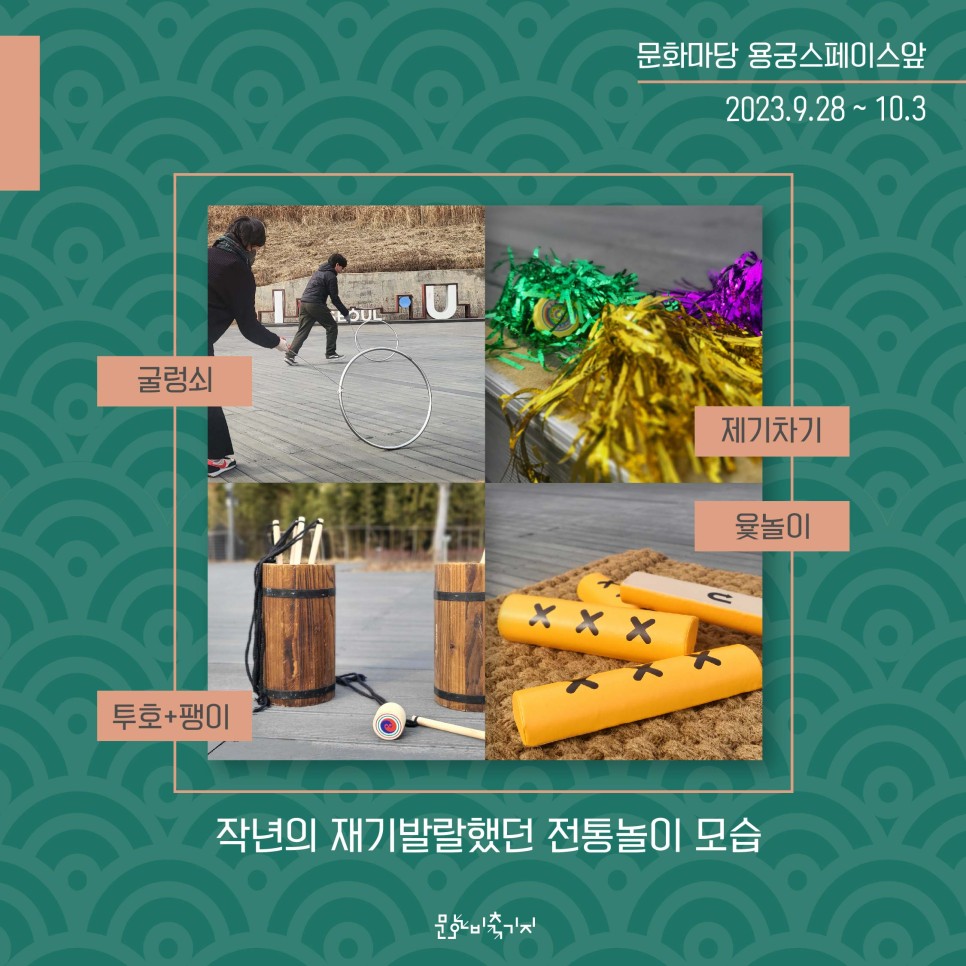 게시물 내 사진