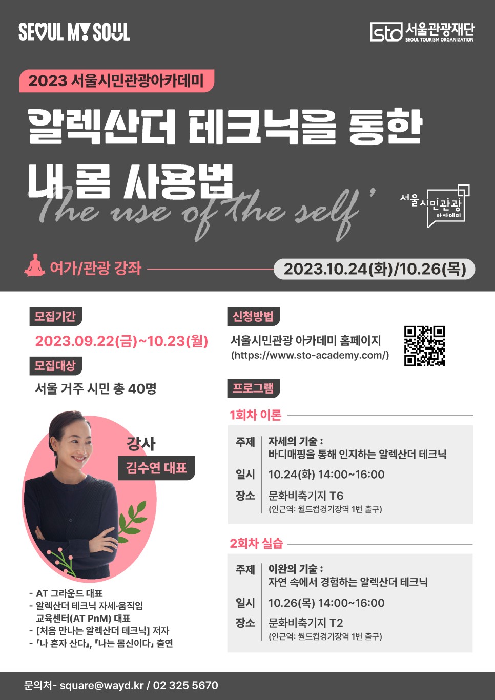 게시물 내 사진