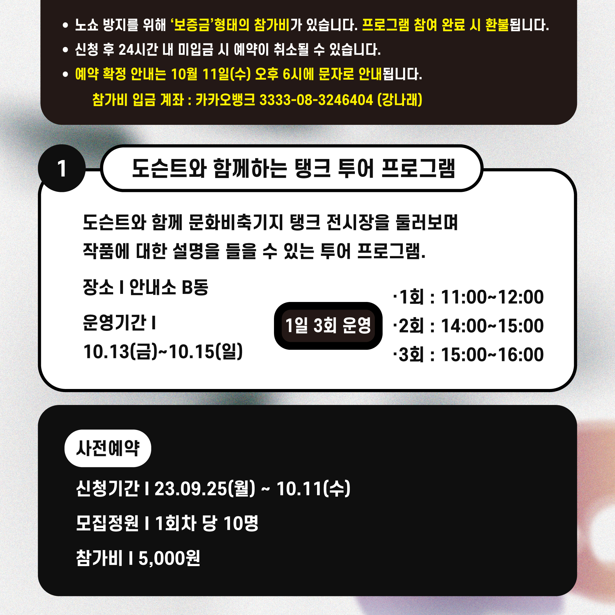 게시물 내 사진