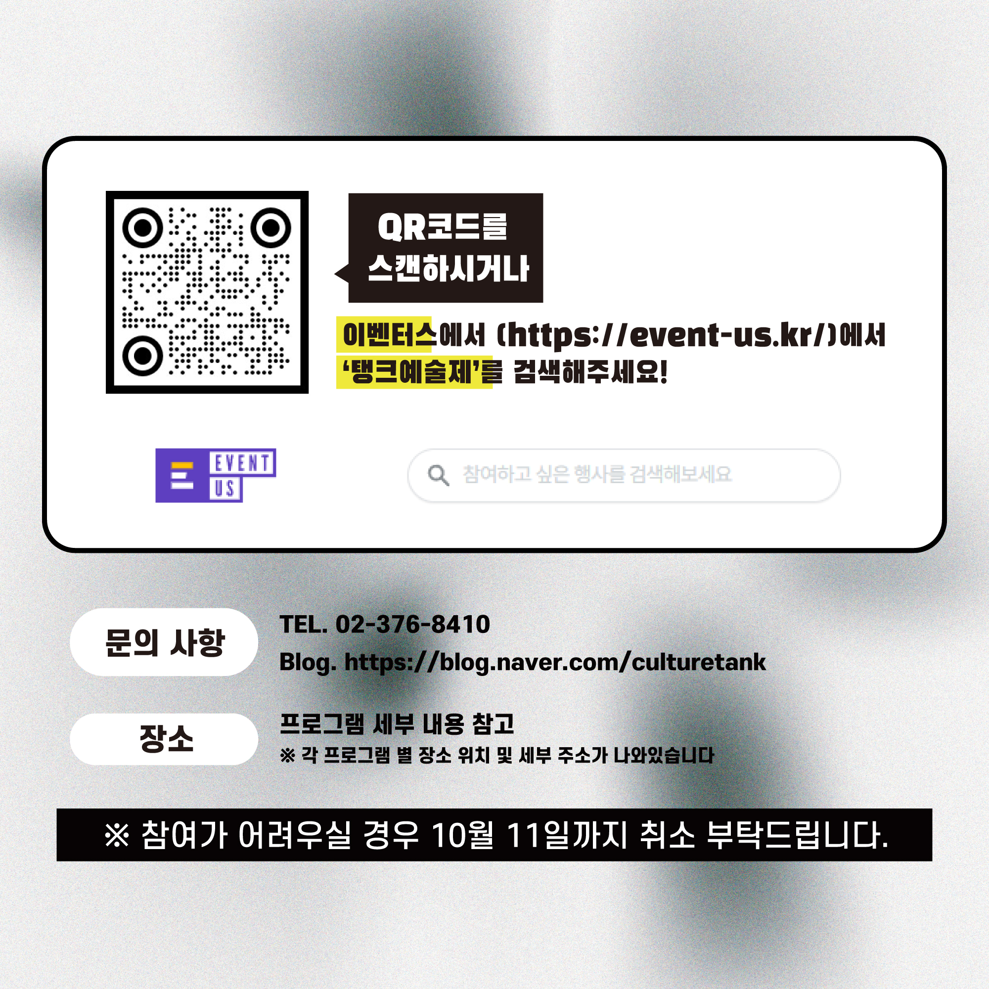 게시물 내 사진