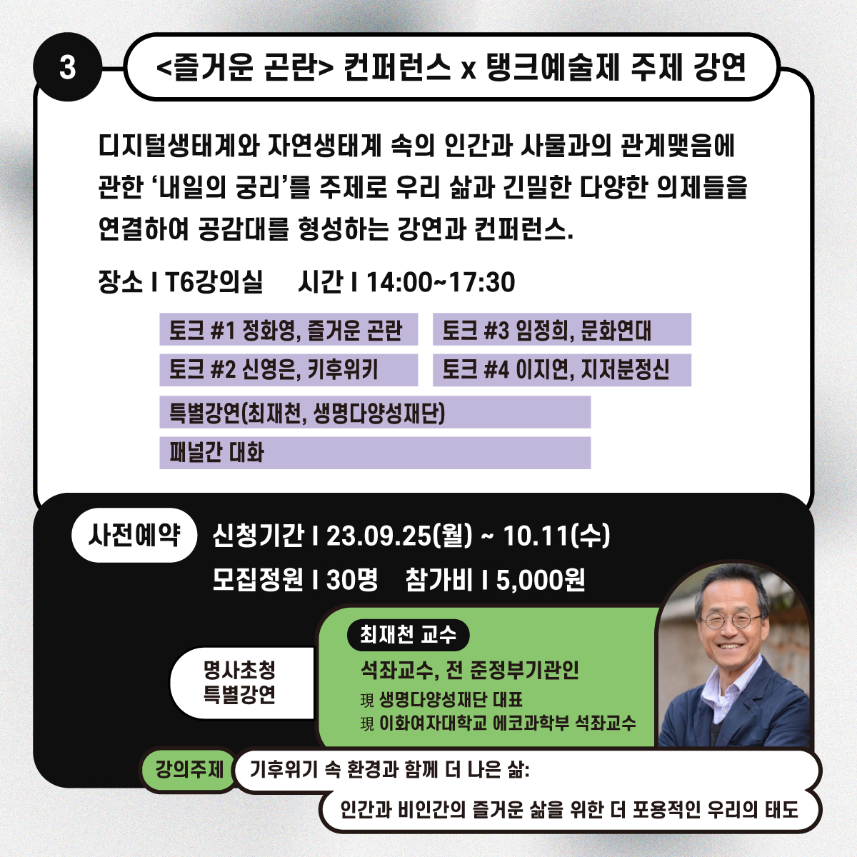 게시물 내 사진