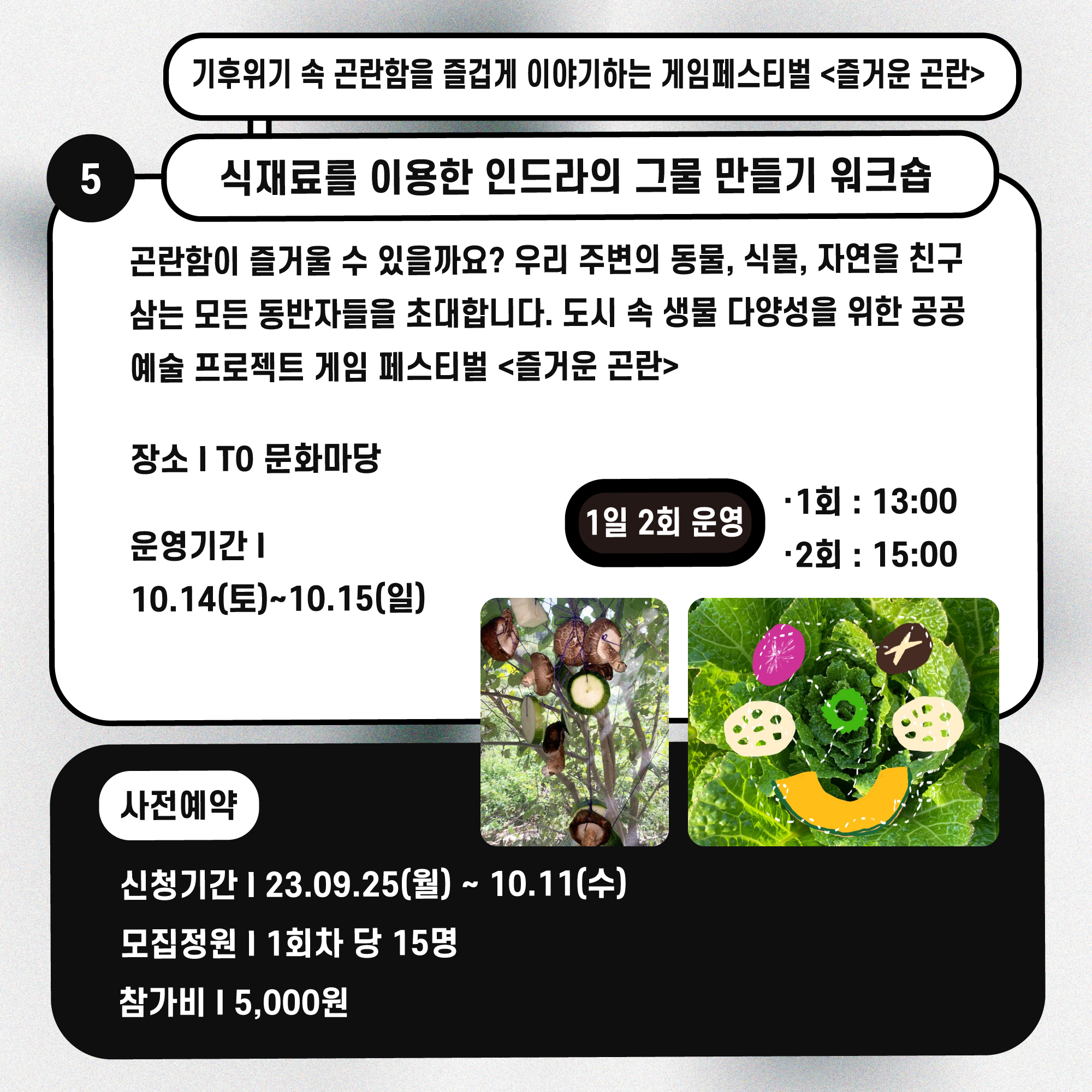 게시물 내 사진