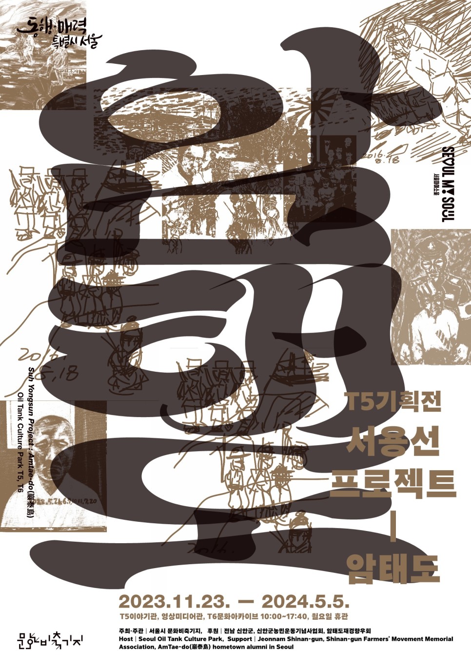 게시물 내 사진