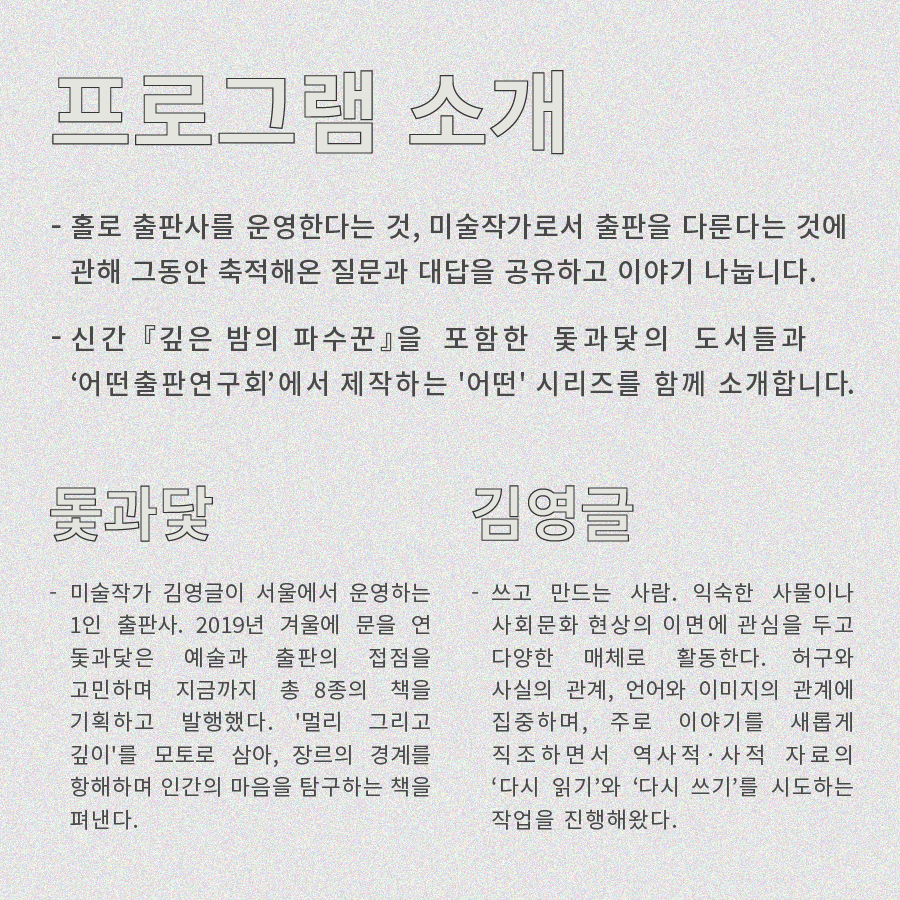 게시물 내 사진