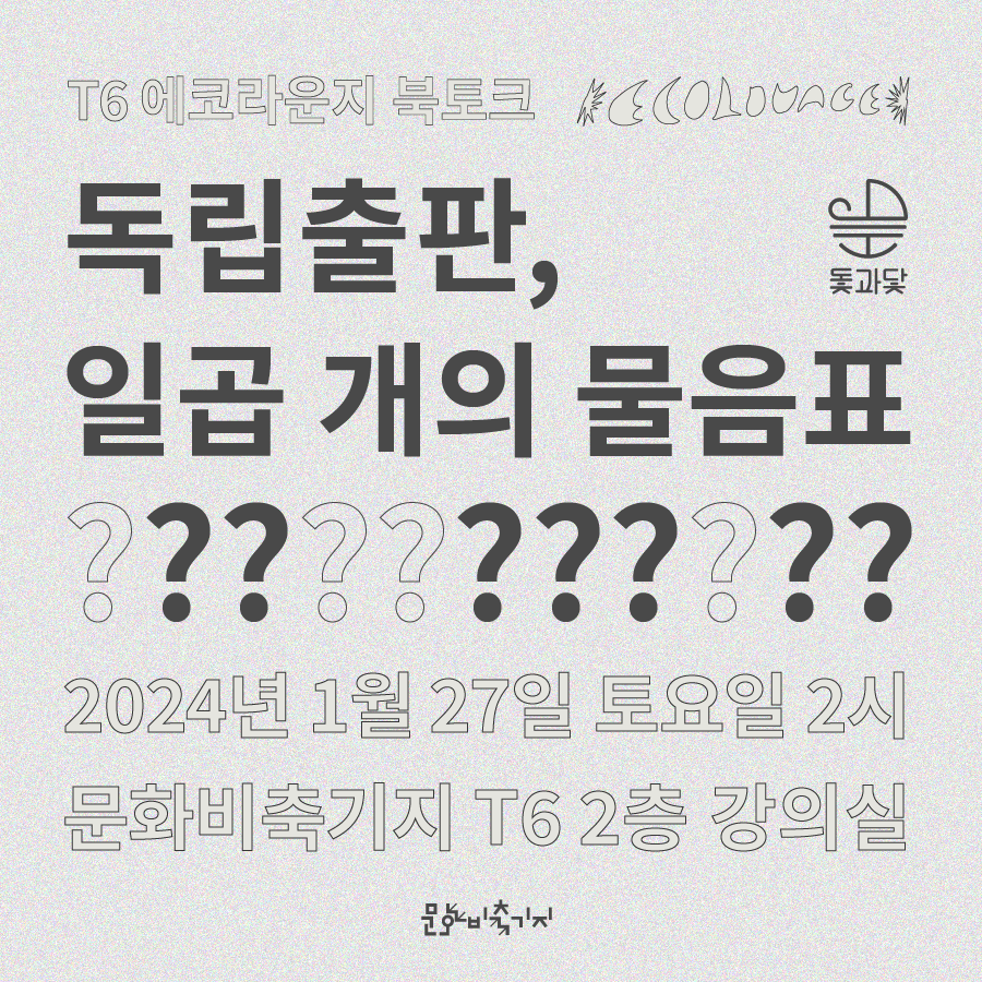 게시물 내 사진