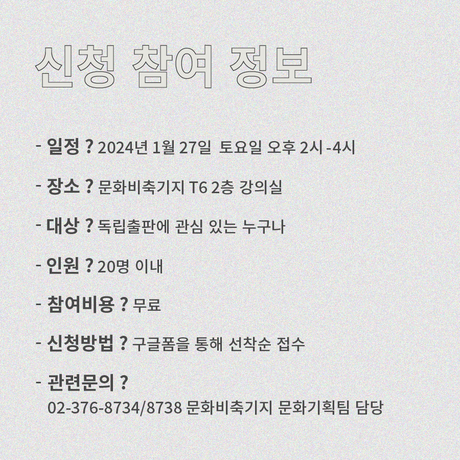 게시물 내 사진