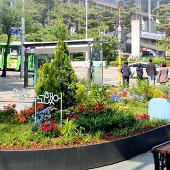 정원 대표 이미지