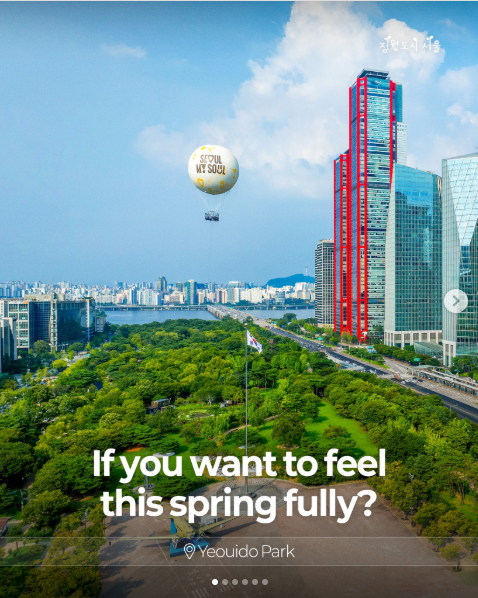 If you want to feel this spring fully? 
Yeongdeungpo Yeouido Spring Flower Festival
Hangang Park Book Festival