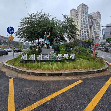 정원 대표 이미지