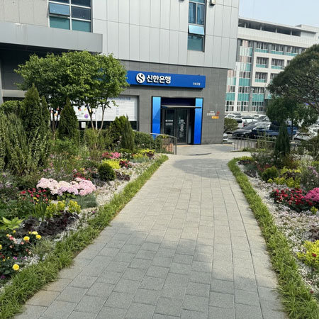 정원 대표 이미지