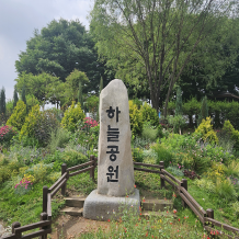 계절별 여름사진