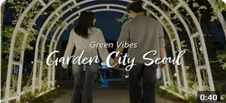 green vibe Garden City Seoul