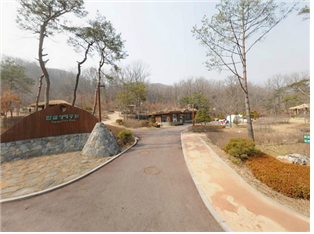 서오능도시자연공원