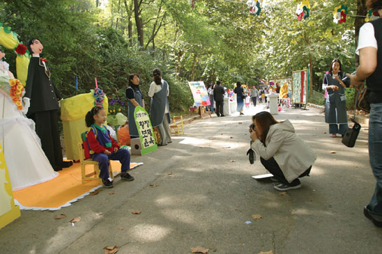우장산근린공원