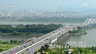 영상에세이 쉼 “선유도 공원”