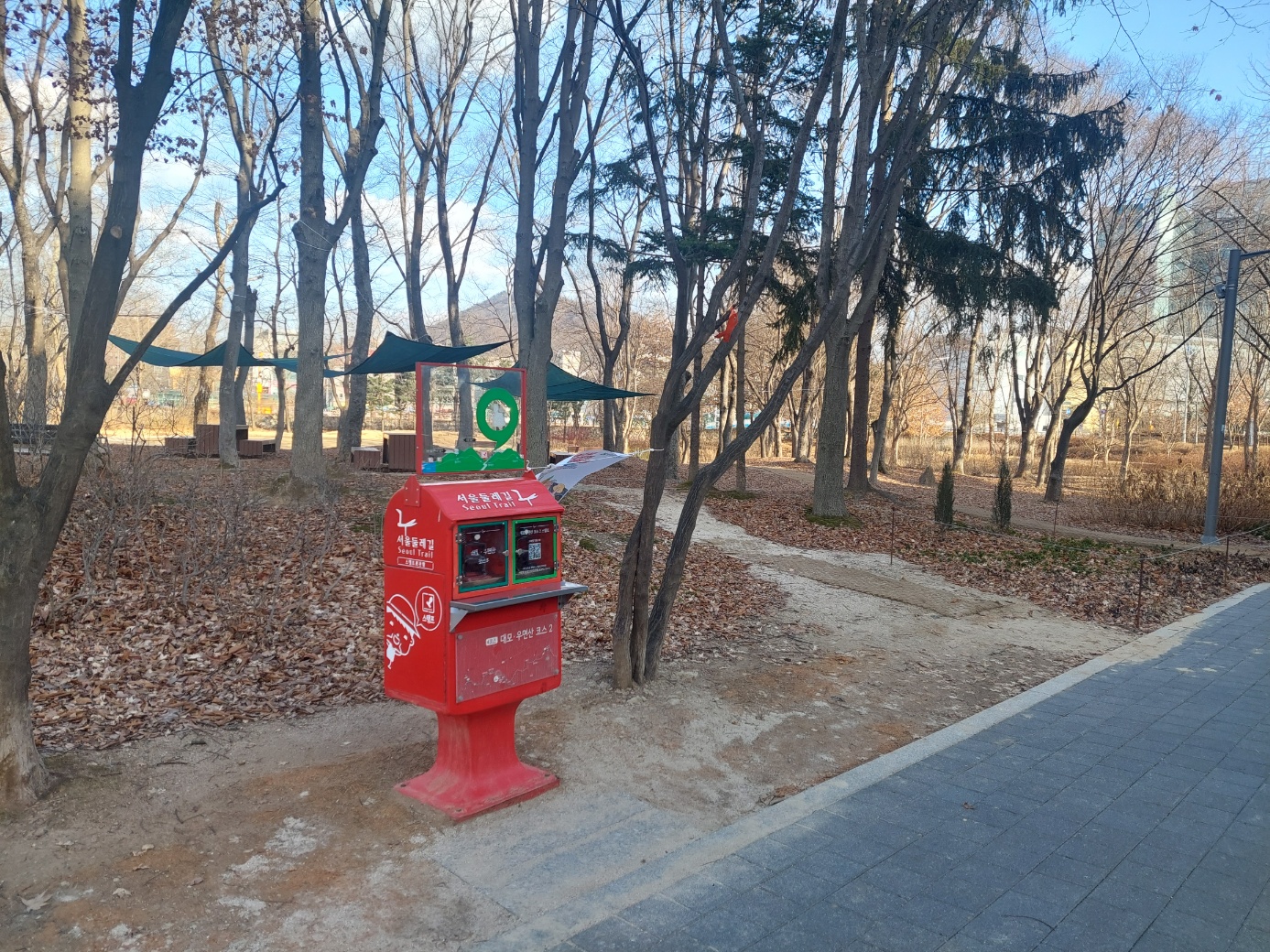 조성사진