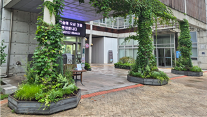 조성사진