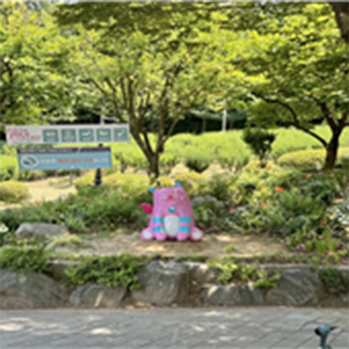 조성사진