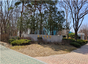 조성사진