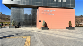 조성사진