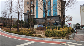 조성사진
