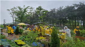 조성사진