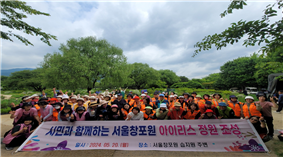 조성사진