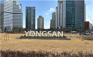 조성사진
